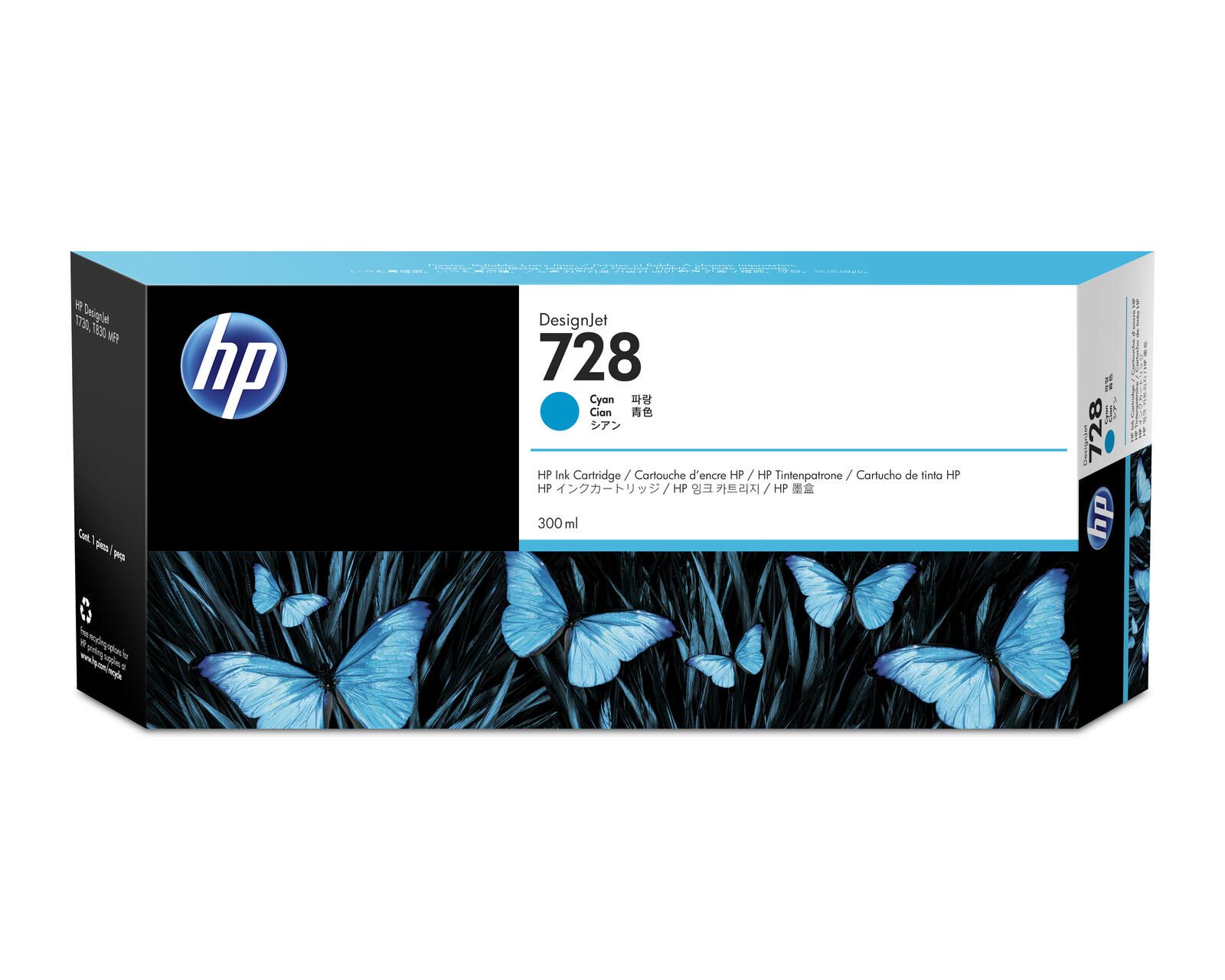 Cartouche d'encre originale HP 728 - cyan (F9K17A)