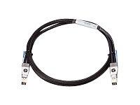 Câble de empilement HPE Networking 2920 1,0 m (J9735A)