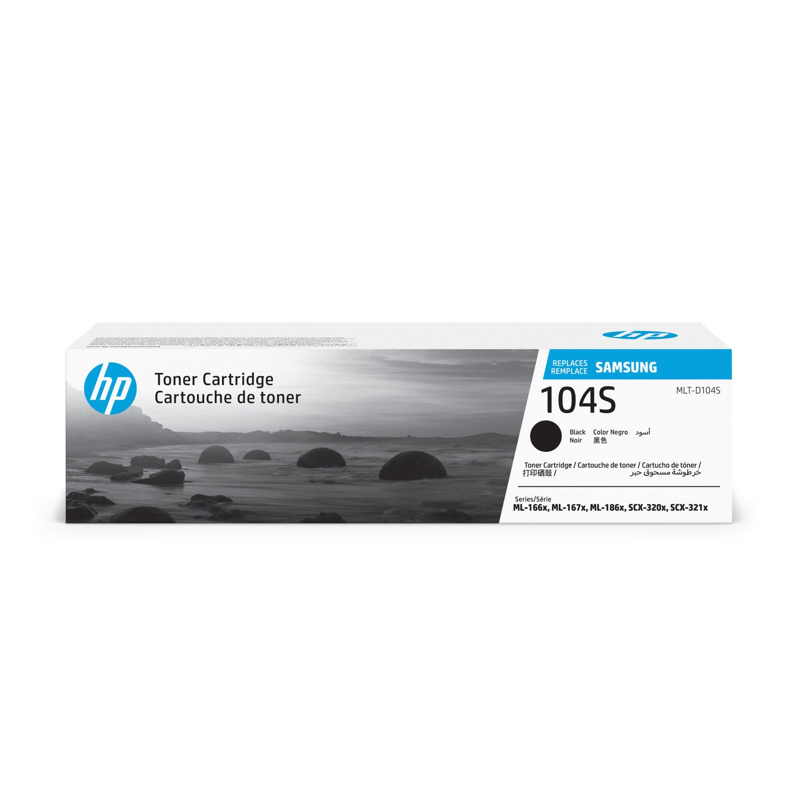 Cartouche de toner HP Original MLT-D1042S noir 1 500 pages (MLT-D1042S/ELS) pour ML-1660, 1665, 1670, 1675, 1860, SCX-3200