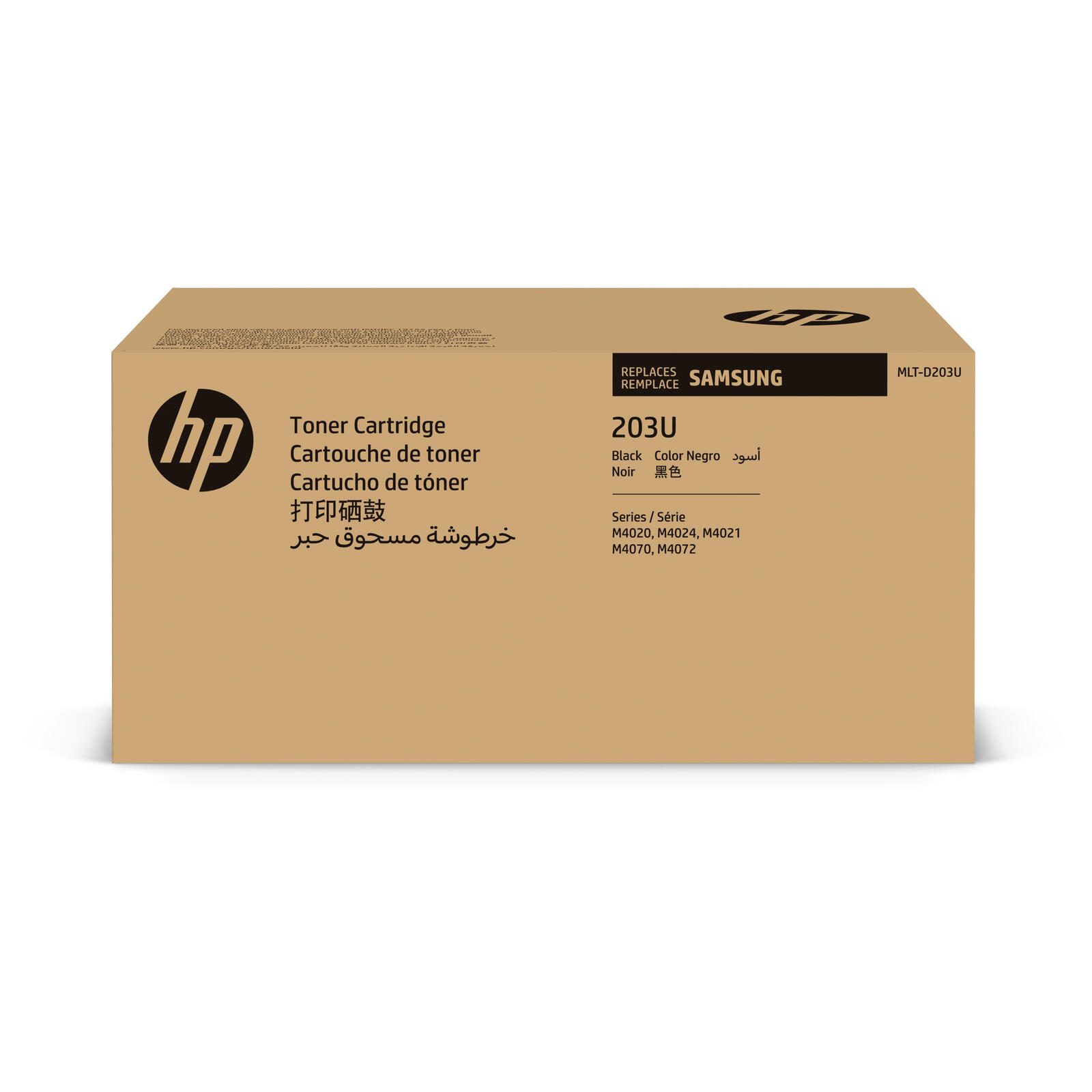 Toner HP Original MLT-D203U noir 15 000 pages (MLT-D203U/ELS) pour ProXpress M4020ND/NX, 4070FR/FX