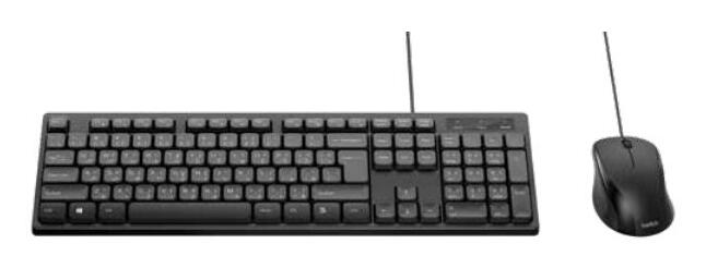 Belkin Connect Clavier filaire avec souris