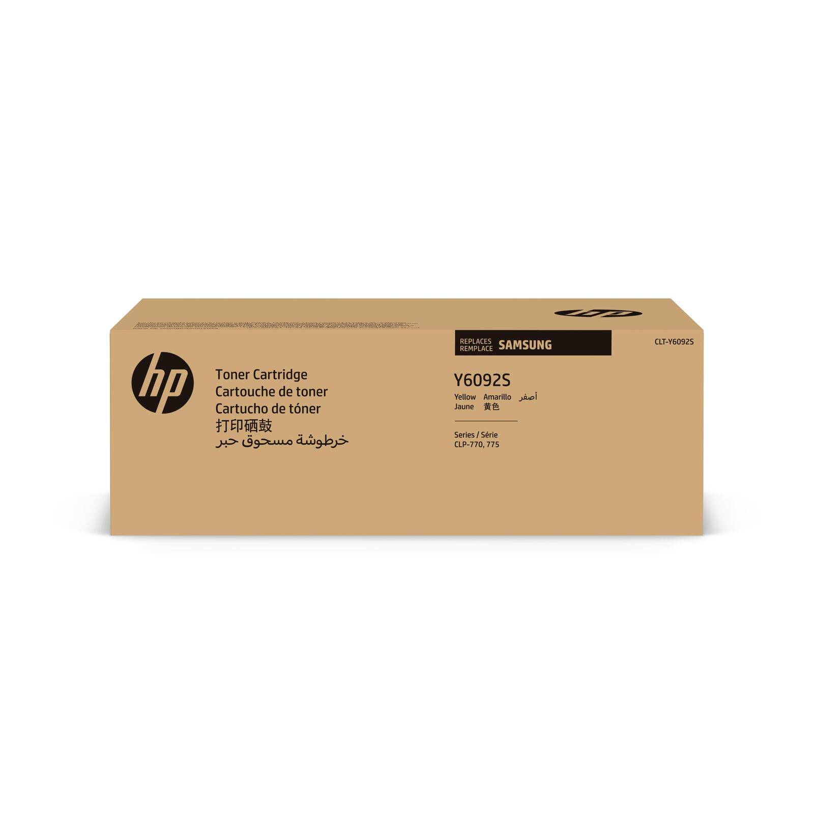 Cartouche de toner HP Original CLT-Y6092S jaune 7 000 pages (CLT-Y6092S/ELS) pour CLP-770ND, 775ND
